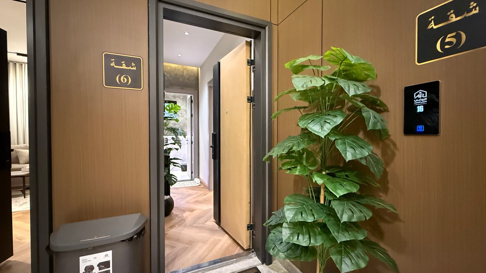 Apartment 11 – Suite Standard